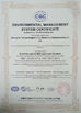 الصين Changsha Tianwei Engineering Machinery Manufacturing Co., Ltd. الشهادات